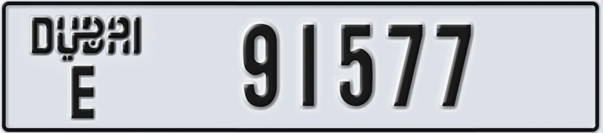 UAE License Plate Dubai E 91577
