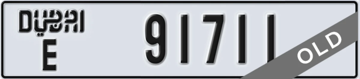 UAE License Plate Dubai E 91711