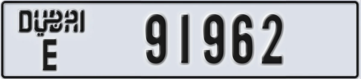 UAE License Plate Dubai E 91962