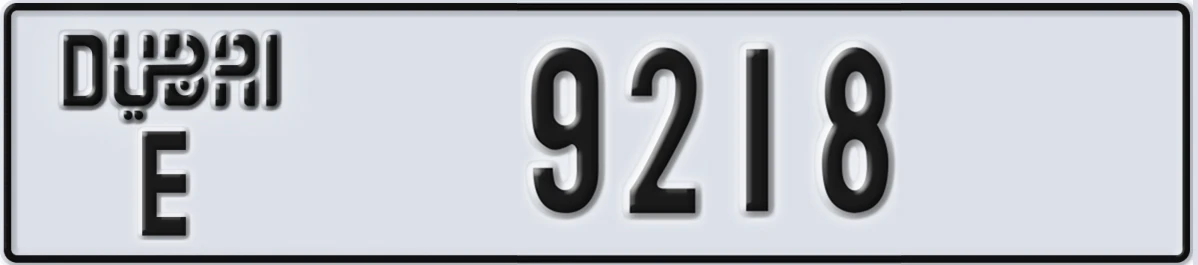 UAE License Plate Dubai E 9218