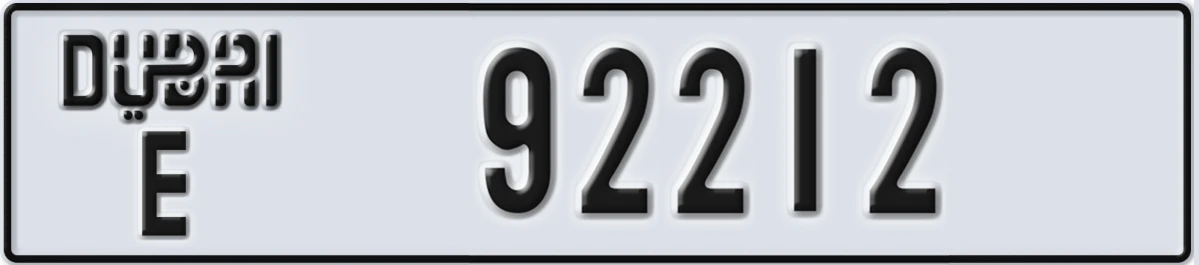 UAE License Plate Dubai E 92212