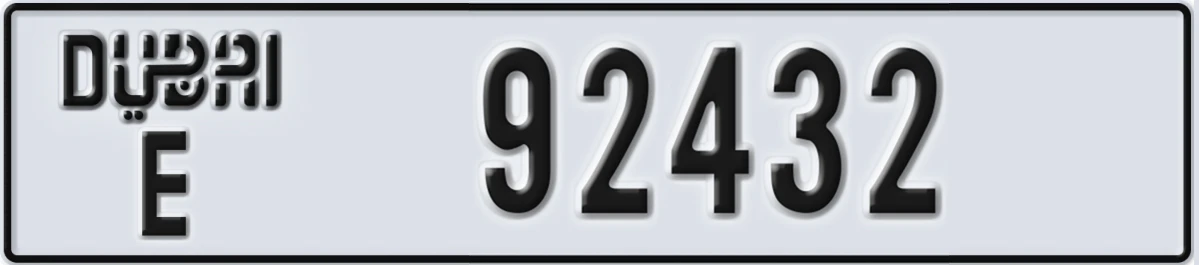 UAE License Plate Dubai E 92432