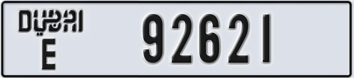 UAE License Plate Dubai E 92621