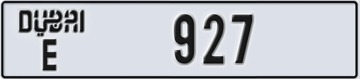 UAE License Plate Dubai E 927