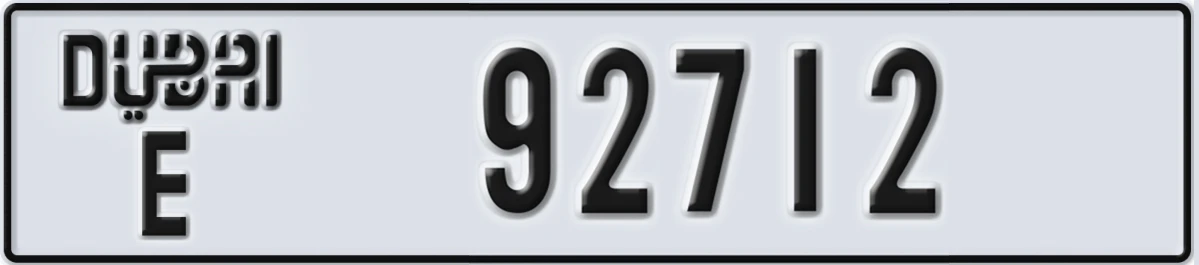 UAE License Plate Dubai E 92712