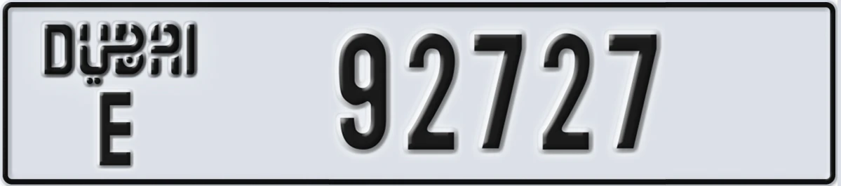 UAE License Plate Dubai E 92727