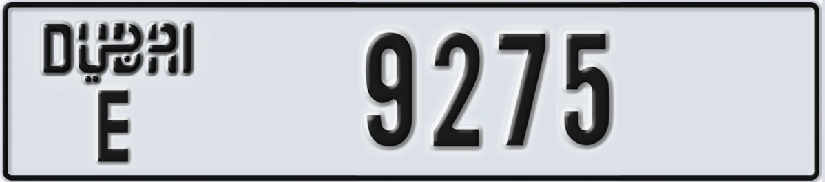 UAE License Plate Dubai E 9275
