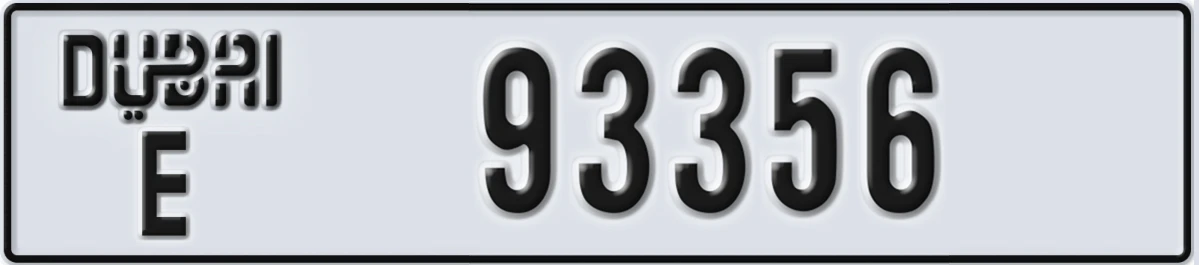 UAE License Plate Dubai E 93356