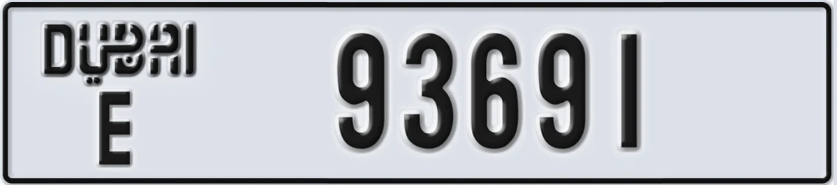 UAE License Plate Dubai E 93691