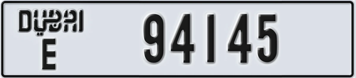 UAE License Plate Dubai E 94145