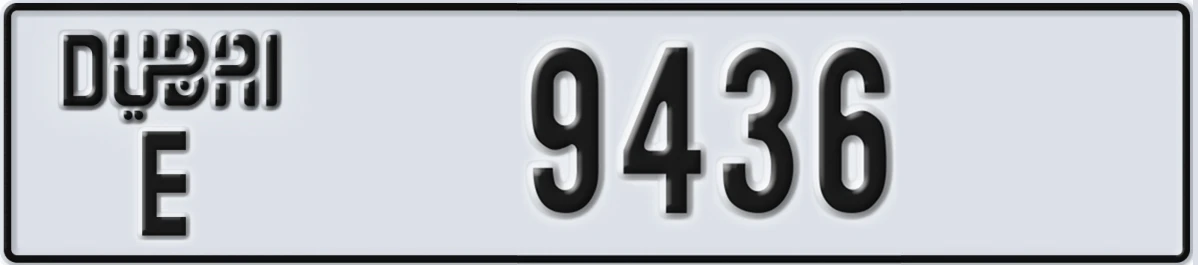 UAE License Plate Dubai E 9436