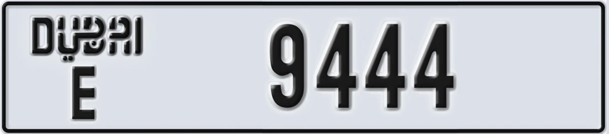 UAE License Plate Dubai E 9444