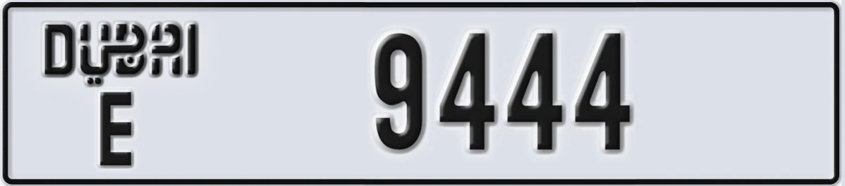 UAE License Plate Dubai E 9444