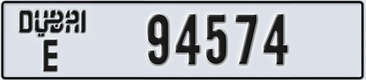 UAE License Plate Dubai E 94574