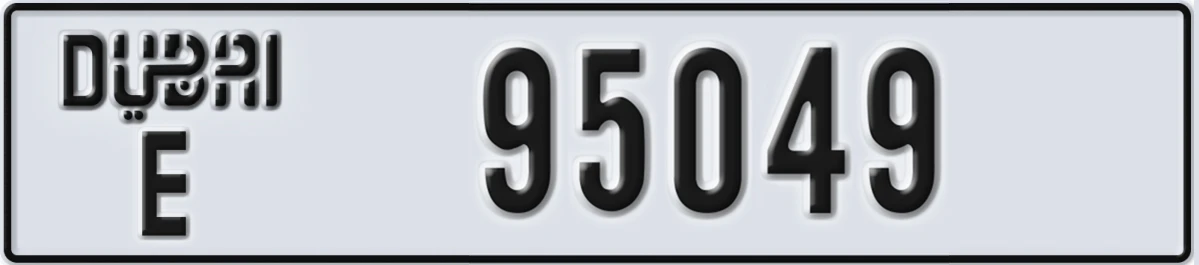 UAE License Plate Dubai E 95049