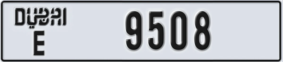 UAE License Plate Dubai E 9508
