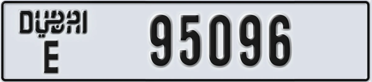 UAE License Plate Dubai E 95096