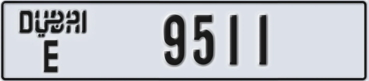 UAE License Plate Dubai E 9511