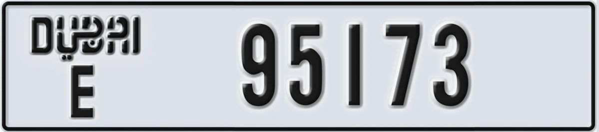 UAE License Plate Dubai E 95173