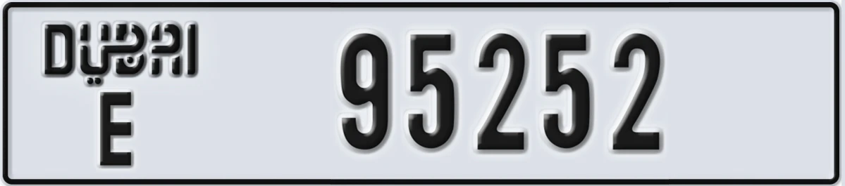 UAE License Plate Dubai E 95252