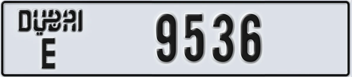 UAE License Plate Dubai E 9536
