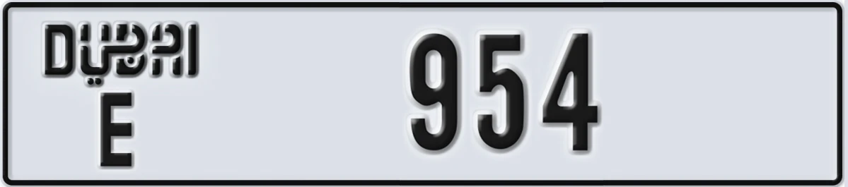 UAE License Plate Dubai E 954