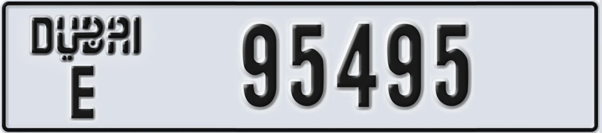 UAE License Plate Dubai E 95495