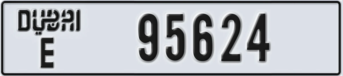 UAE License Plate Dubai E 95624