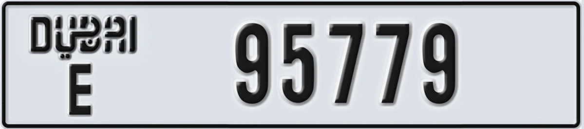 UAE License Plate Dubai E 95779