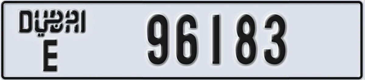 UAE License Plate Dubai E 96183