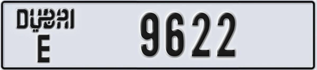 UAE License Plate Dubai E 9622