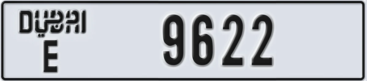 UAE License Plate Dubai E 9622