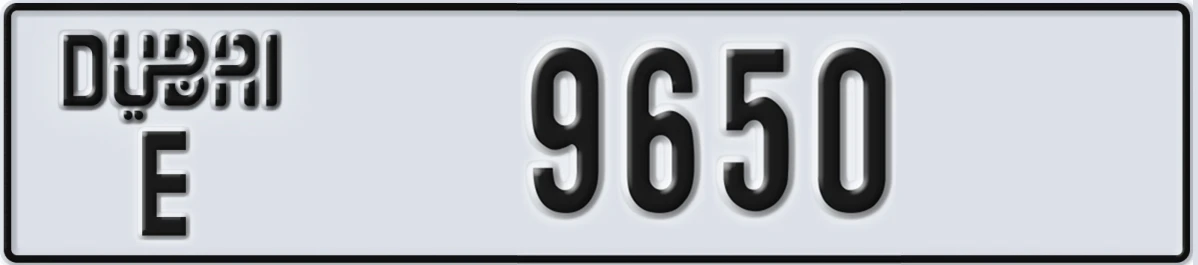 UAE License Plate Dubai E 9650