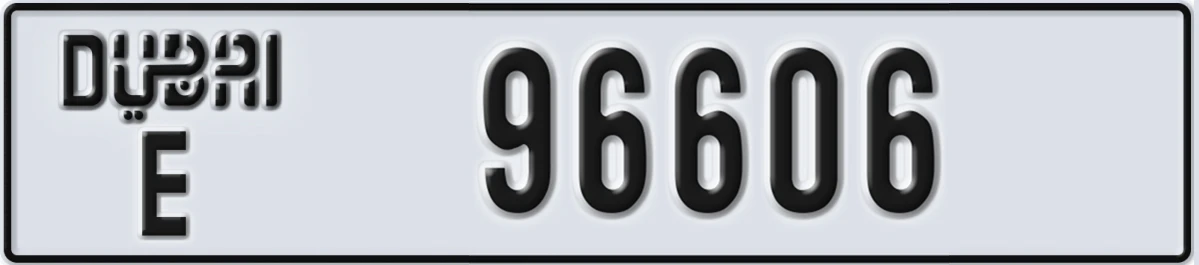 UAE License Plate Dubai E 96606