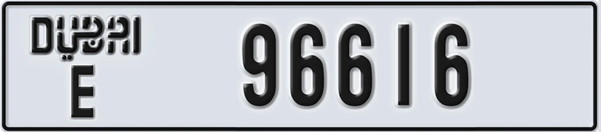 UAE License Plate Dubai E 96616