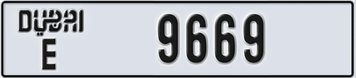 UAE License Plate Dubai E 9669