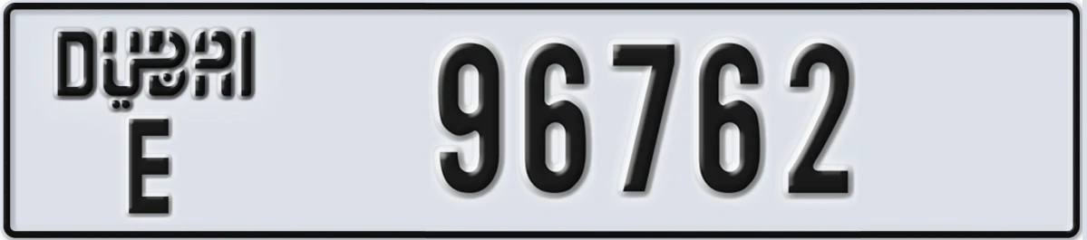 UAE License Plate Dubai E 96762