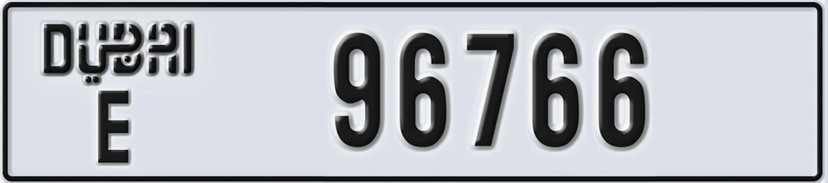 UAE License Plate Dubai E 96766