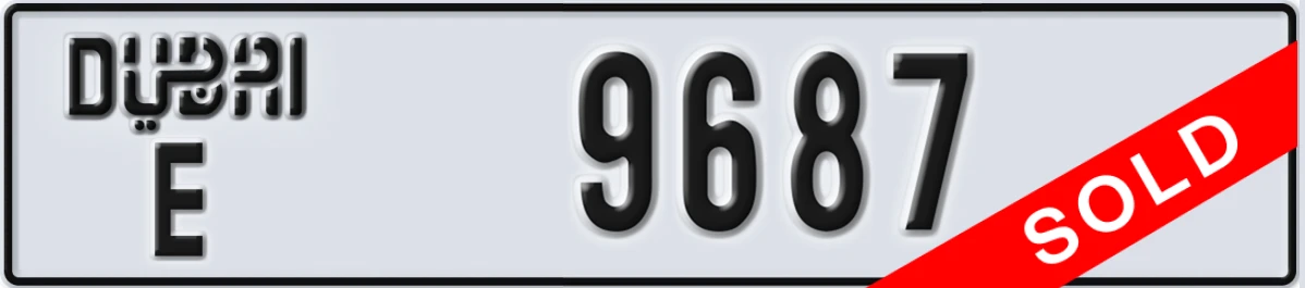 UAE License Plate Dubai E 9687