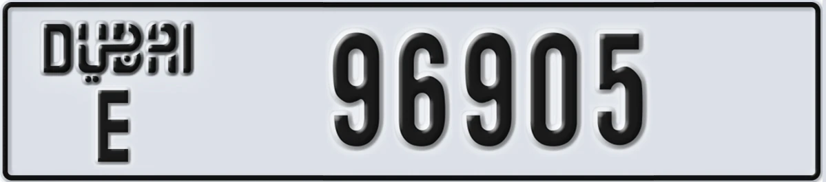 UAE License Plate Dubai E 96905