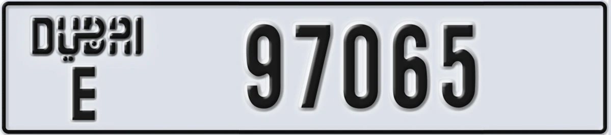 UAE License Plate Dubai E 97065