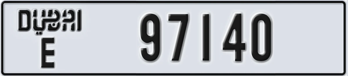 UAE License Plate Dubai E 97140