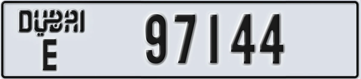 UAE License Plate Dubai E 97144
