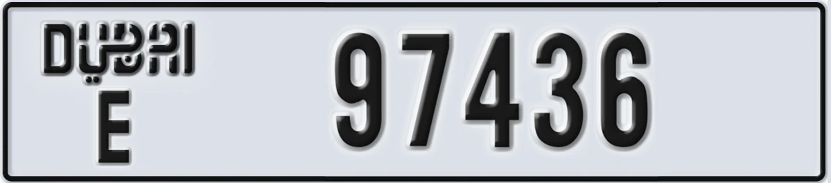 UAE License Plate Dubai E 97436