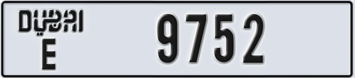 UAE License Plate Dubai E 9752