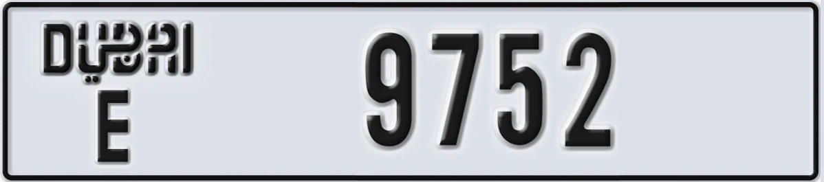 UAE License Plate Dubai E 9752