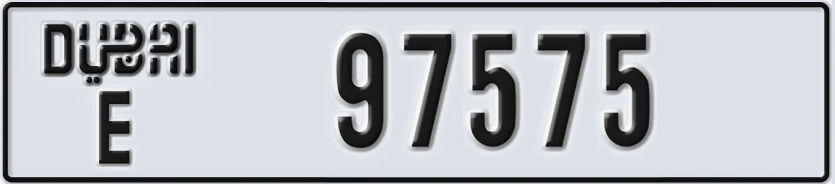UAE License Plate Dubai E 97575