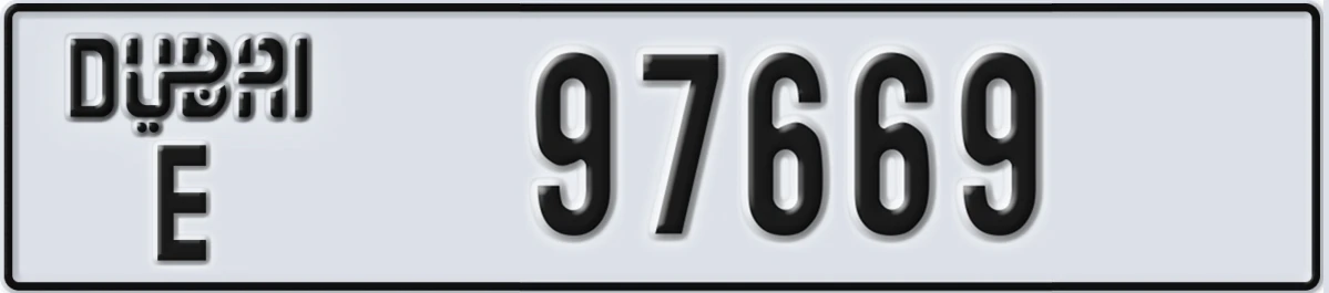 UAE License Plate Dubai E 97669