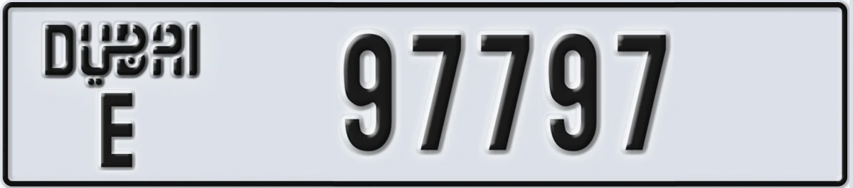 UAE License Plate Dubai E 97797