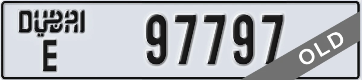 UAE License Plate Dubai E 97797